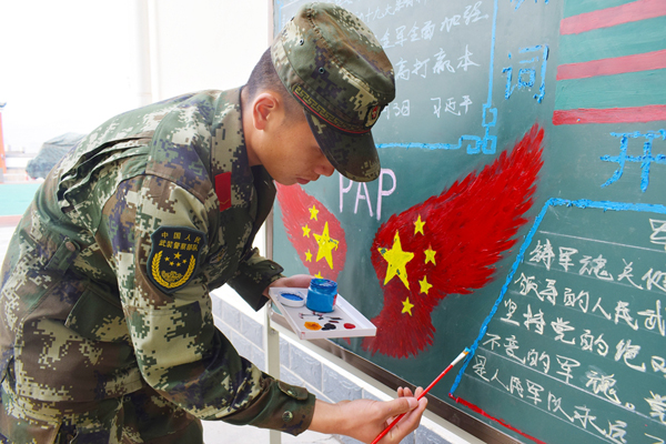 板书设计军人黑板报怎么画(板书设计军人黑板报怎么画图片)