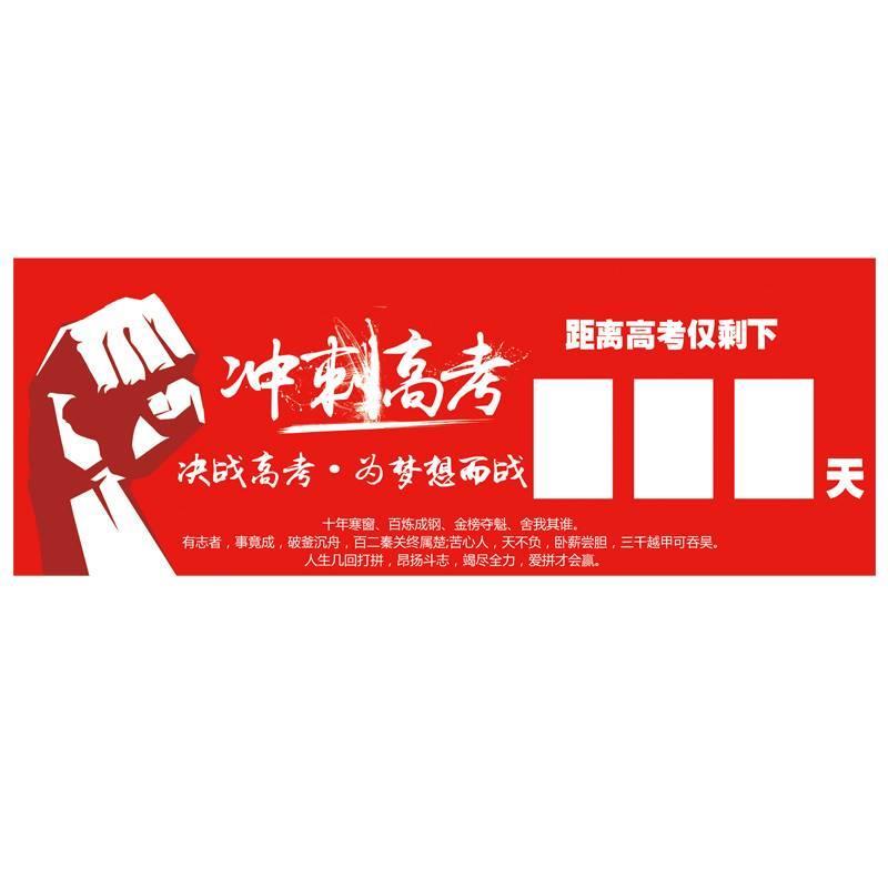 黑板报卡通数字怎么画好看(黑板报花朵粉笔画简单又好看)